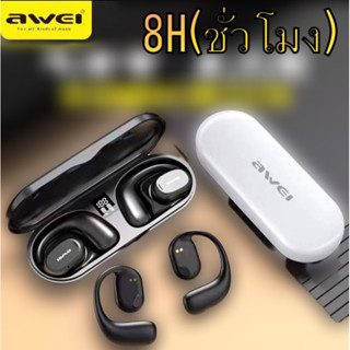 หูฟังบลูทูธไร้สาย เกี่ยวหู คล้องหู เล่นเกมได้ Awei T69 Air conduction sport Wireless bluetooth 5.2 for 8hour