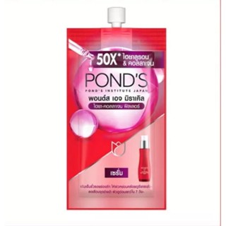 Ponds Age Miracle ไฮยา-คอลลาเจน ฟิลเลอร์ เซรั่ม ขนาด 7 มล.(1 ซอง) exp: 08/08/25