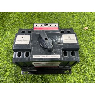 ATS  63A (Automatic Transfer Switch)