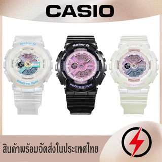 แท้ 100% สินค้าพร้อมจัดส่งในประเทศไทย CASIO Baby-G CASIO นาฬิกา GM-110TM น่ารักมาก watch