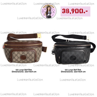 👜: New!! Gucci Large Belt Bag‼️ก่อนกดสั่งรบกวนทักมาเช็คสต๊อคก่อนนะคะ‼️