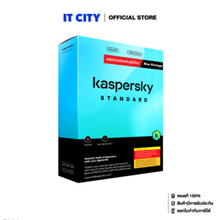 Kaspersky Standard 3 Device 1 Year (SW2-000414)