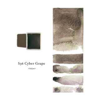 HANDMADE WATERCOLOR | S36 Cyber Grape | สีน้ำแบบก้อน อุปกรณ์ศิลปะ