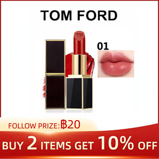 TF Tom Ford Black Tube Lipstick Matte &amp; Satin Lipstick