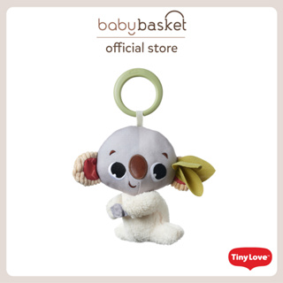 Tiny Love Koala Rattle ตุ๊กตาแขวนโคอาลาสุดน่ารัก เสริมสร้างพัฒนาการลูกน้อย