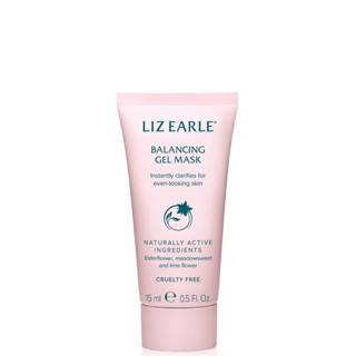 พร้อมส่ง ของแท้ Liz Earle Balancing Gel Mask Tube 15ml/75ml