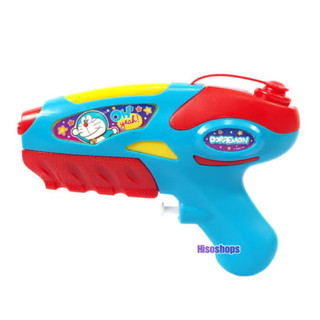 Doraemon - Water Blaster ปืนฉีดน้ำน่ารักๆ ขวัญใจเด็กๆ ปืนฉีดน้ำขนาดเล็ก พร้อมลุยไปกับน้องๆ ลิขสิทธิ์แท้