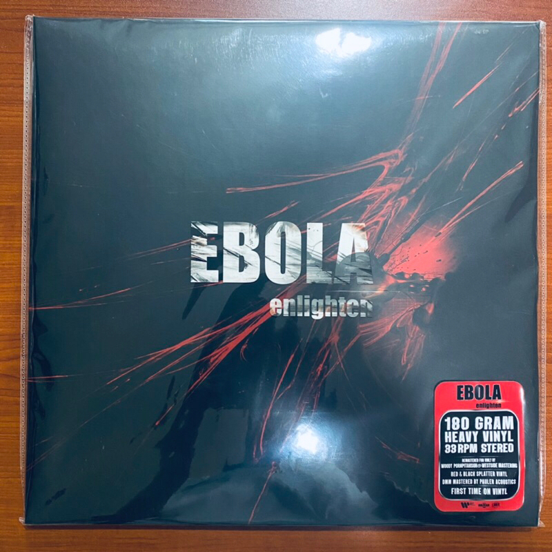 1 LP Vinyl แผ่นเสียง ไวนิล Ebola - Enlighten (0555)