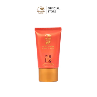 เฮลท์แลนด์ ไนน์เฮิร์บ ครีม นัมเบอร์ ไฟว์ Health Land Nine Herbs Cream No.5 ผสานพลังจากสมุนไพร9ชนิด