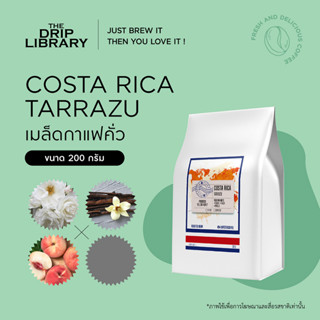 เมล็ดกาแฟคั่ว Costa Rica Tarrazu : Hopster Series | The Drip Library (Arabica Coffee 100%)