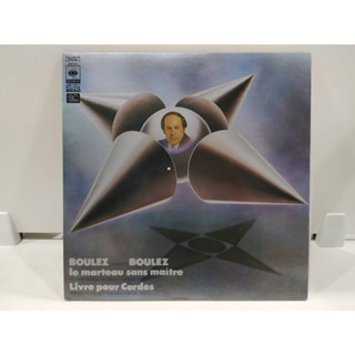 1LP Vinyl Records แผ่นเสียงไวนิล BOULEZ BOULEZ le marteau sans maître   (J20A126)