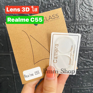 🚚พร้อมส่งในไทย📮ฟิล์มกระจกเลนส์กล้อง(เเบบใส) 3D สำหรับรุ่นRealme C55 ฟิล์มกระจะติดเลนส์มือ