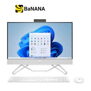 HP DESKTOP AIO 24-CR0003D SHELL WHITE by Banana IT