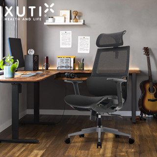 XUTI S1 Ergonomics Chair เก้าอี้สำนักงานที่ออกแบบตามหลักสรีรศาสตร์ สามารถเอนได้ เก้าอี้สำนักงานนั่งสบาย เก้าอี้ผู้บริหาร