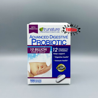 Trunature Advanced Digestive Probiotic ( 100 เม็ด ) สุดคุ้ม! ทานแค่ 1 เม็ด ต่อวัน !!