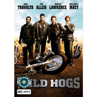 DVD หนังดีวีดี Wild Hogs สี่เก๋าซิ่งลืมแก่