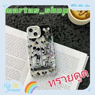 ❤️ส่งของขวัญ❤️ เคสไอโฟน 11 12 13 14 Pro Max ความนิยม การ์ตูน สไตล์คู่รัก ฤดูร้อน แฟชั่น Case for iPhone สาวน่ารักหัวใจ