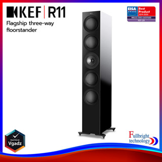 KEF R11 (PC) Floorstanding Speaker ลำโพงตั้งพื้น ขนาด 6.5 นิ้ว 3 ทาง 300 วัตต์ รับประกันศูนย์ไทย 1 ปี (ราคาต่อชิ้น)