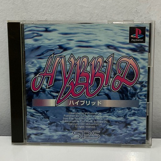 แผ่นแท้ [PS1] Hybrid (Japan) (SLPS-01102)