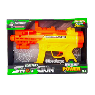 BLASTERS Electric SHOT GUN ปืนกล มีเสียง มีไฟ สีสันสวยงาม สินค้ามีคุณภาพ ปลอดภัย ไม่เป็นอันตรายแก่เด็กๆ