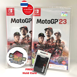 [15.9 ลด 300 รหัส 3TVUMU / ทักแชทรับโค้ดทั้งหมด] [มือ1] MotoGP 23 (Digital Code in Box) Nsw, R2