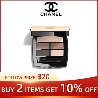 Chanel Les Beiges Fashion Five-color Eyeshadow Palette Sample #WARM #TENDER #LIGHT 2.2g&amp;4.5g