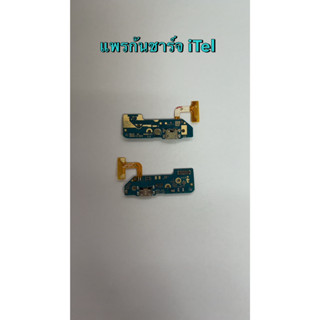 แพรก้นชาร์จ แพรชาร์จ itel สำหรับ  A37 A49 A56 A58pro P32 P33 P33plus Vision1 Vision2 Vision3 Vision3Plus S15