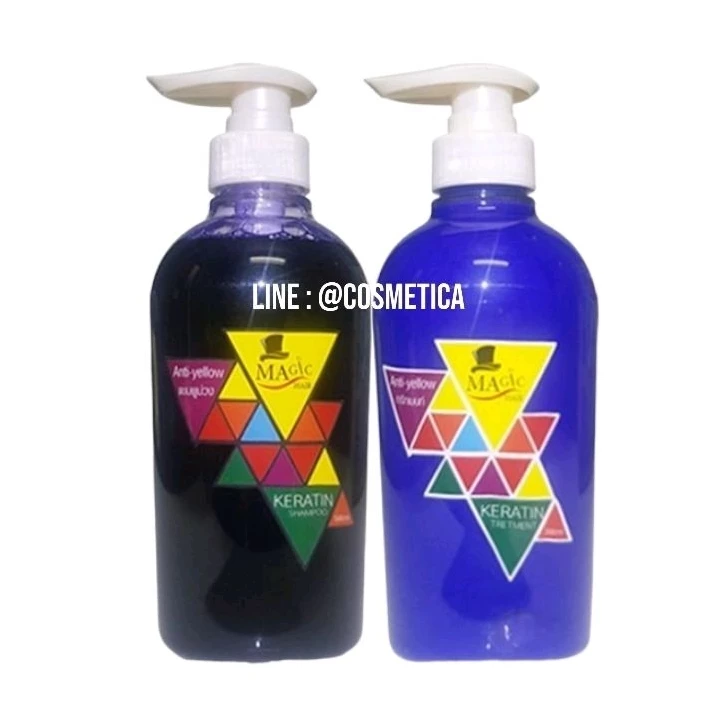 (ส่งไว-ส่งด่วน!)Magic-แชมพูม่วง-ทรีทเม้นท์ม่วง สีไม่ติดมือ ลดสีสนิม ทำให้ผมเทาหม่น ช่วยลดไรเหลืองปริมาณขวดละ 500ml.
