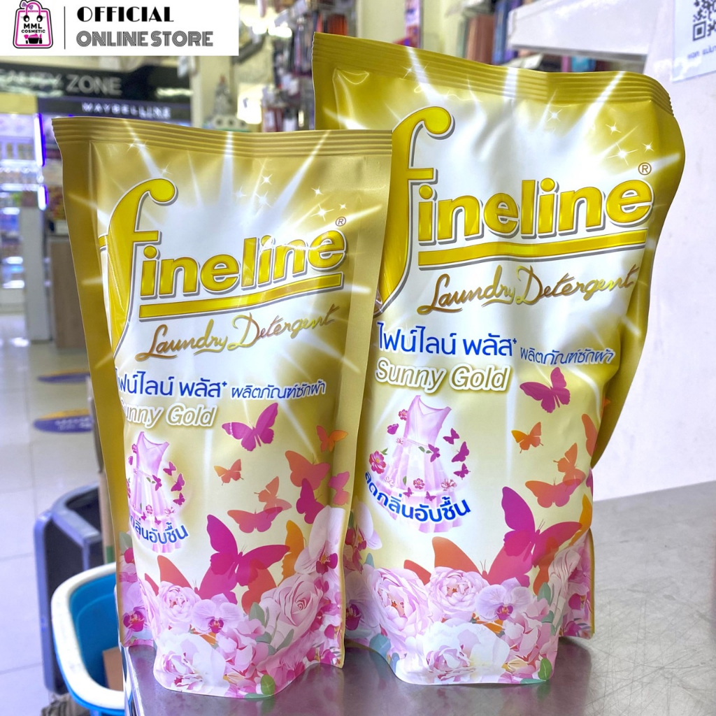 Fineline ไฟน์ไลน์ พลัส น้ำยาซักผ้า สูตรลดกลิ่นอับชื้น ขนาด 400มล./750มล.