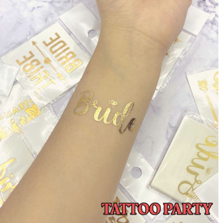 แท็ททู โกลด์ Tattoo gold tattoo party