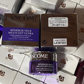 [ผลิต 01/2022]RÉNERGIE MULTI-LIFT EYE CREAM LIFTING FILLER EYE CREAM