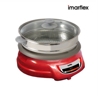 IMARFLEX หม้อสุกี้อเนกประสงค์ความจุ  3 ลิตร เคลือบ Non-Stick รุ่น LP-846