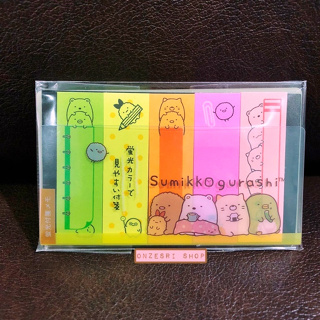 Sticky Note สะท้อนแสง 5 สี ลาย Sumikko Gurashi (Arrow) ขนาด 12.5 x 5.8 ซม. มี 5 ลาย ลายละ 15 แผ่น