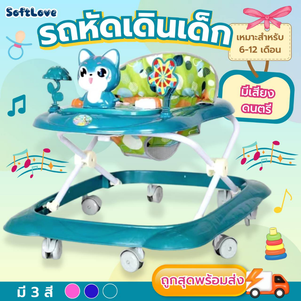 รูปภาพ 7