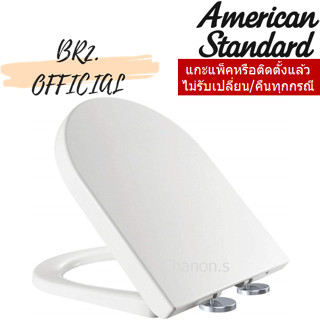 (01.06) AMERICAN STANDARD = 460000S-WT ฝารองนั่ง รุ่น ACACIA (สีขาว) ( 460 4600 46000 460000 460000S )