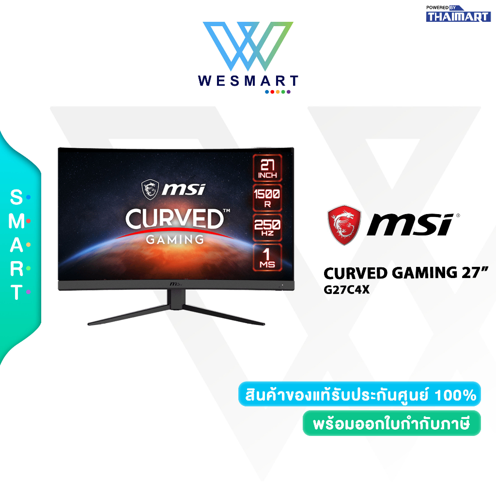 MSI MONITOR (จอมอนิเตอร์เกม) Gaming OPTIX G27C4X / 27" (69cm) VA LED Backlight FHD 250Hz/Curved Gami
