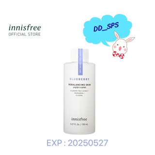 แท้ 💯 innisfree Blueberry Rebalancing Skin (150ml) อินนิสฟรี บลูเบอร์รี่ โทนเนอร์