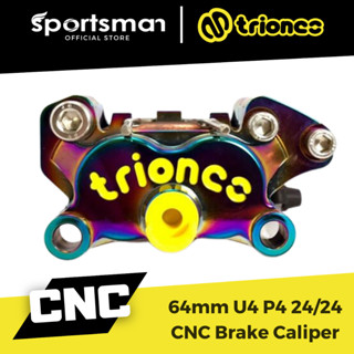 Sportsman ปั้มเบรค TRIONES 64mm U4 P4 24/24 งาน CNC