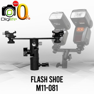 Flash Shoe M11-081 หัวจับแฟลช สำหรับแฟลช หัวจับแฟลชแยกแบบโลหะ