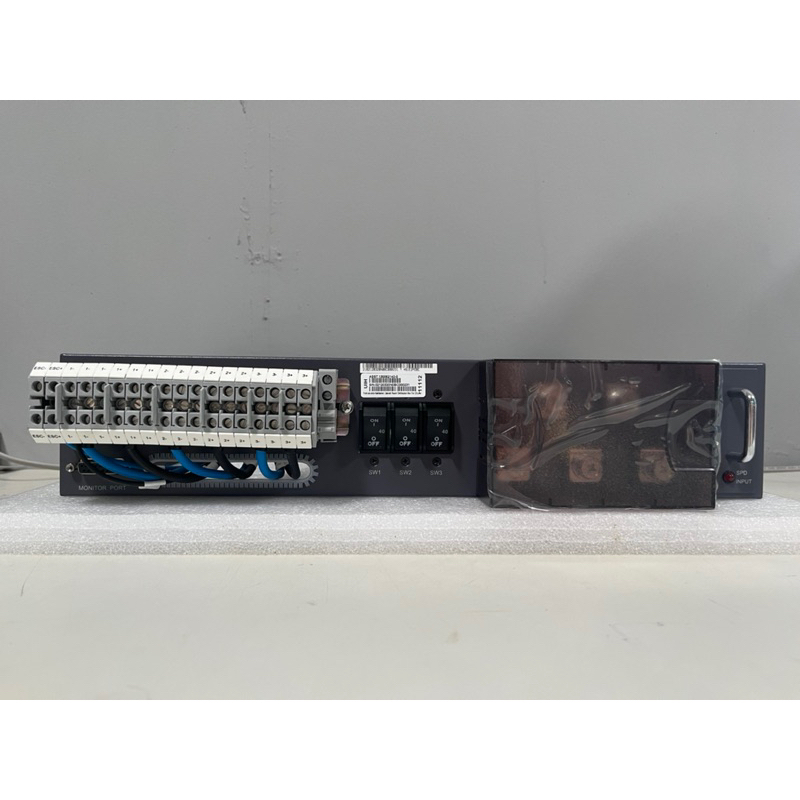 Power Distribution Box