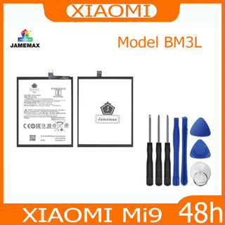 JAMEMAX แบตเตอรี่ XIAOMI Mi9 Battery Model BM3L ฟรีชุดไขควง hot!!!