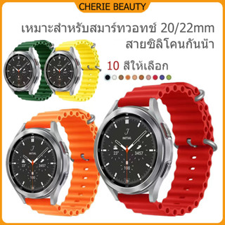 สายนาฬิกา Samsung Galaxy, Amazfit GTS/GTS 2, Huawei Watch Classic 20mm 22mm Universal Classic สายนาฬิกาซิลิโคน