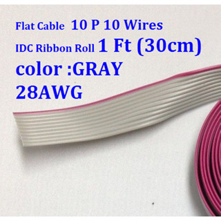 (5ชิ้น)30 cm Flat Cable 10 Wires 10p IDC Ribbon Roll 1 Ft