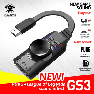 PLEXTONE GS3 Virtual 7.1 Channel Sound Card อะแดปเตอร์หูฟัง3.5มม.ถึง USB ภายนอกแปลงเสียงสำหรับชุดหูฟัง PC Gaming