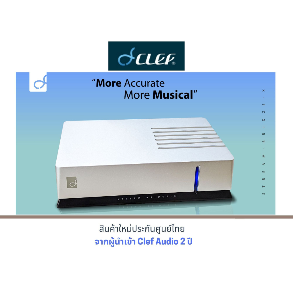 Clef Audio StreamBRIDGE-X