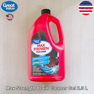 Great Value™ Max Strength Drain Cleaner Gel 2.3 L เจลทำความสะอาดท่อระบายน้ำอุดตัน ท่อตัน ท่ออุดตัน Drain Clog Remover