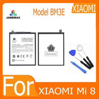 JAMEMAX แบตเตอรี่ XIAOMI Mi 8 Battery Model BM3E ฟรีชุดไขควง hot!!