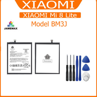 JAMEMAX แบตเตอรี่ XIAOMI Mi 8 Lite Battery Model BM3J ฟรีชุดไขควง hot!!!