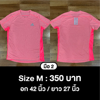 เสื้อกีฬา เสื้อวิ่ง นักวิ่ง  adidas อาดิดาส Size M  ของแท้!