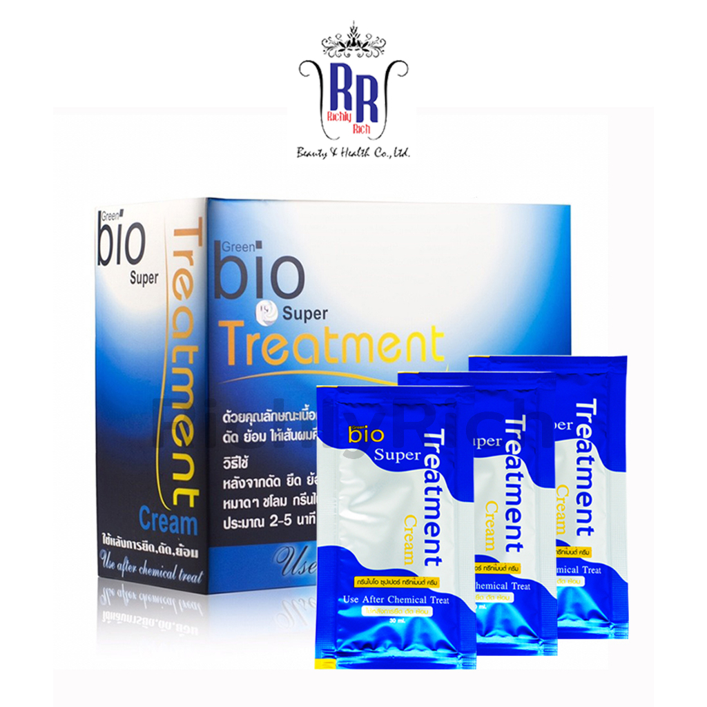 แท้|ส่งไว Bio Super Treatment ไบโอทรีทเม้น ทรีทเมนท์ ไบโอ (ซองน้ำเงิน) ริชชี่ริช